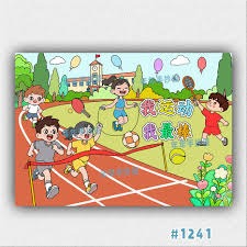 2026 WBC 日本队主帅井端弘和确认：大谷翔平将继续身披 16 号战袍出征